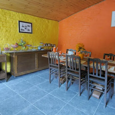 Restaurant La Ferme De Grambais Hotel